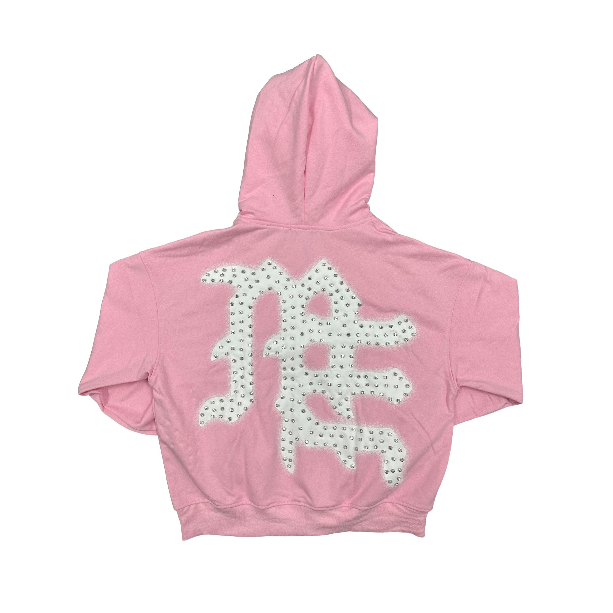 Pink 'End' Hoodie – Mixed Emotion Pink 'End' Hoodie – Mixed Emotion