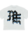 “Midnight Rider” Tee